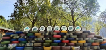 質(zhì)量部de第②次團建，來咯