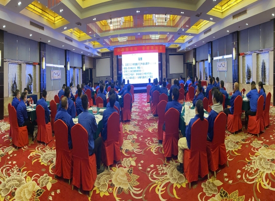 向著新目標(biāo) 奮楫再出發(fā)